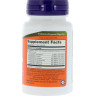 Биологически активная добавка NOW FOODS ACIDOPHILUS (Пробиотик), 60 капсул NS2920