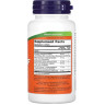 Биологически активная добавка NOW FOODS ALLIBIOTIC (Аллибиотик), 60 капсул NS1811